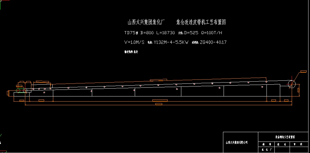 TD75B800һ18410ƤCˇÈDD