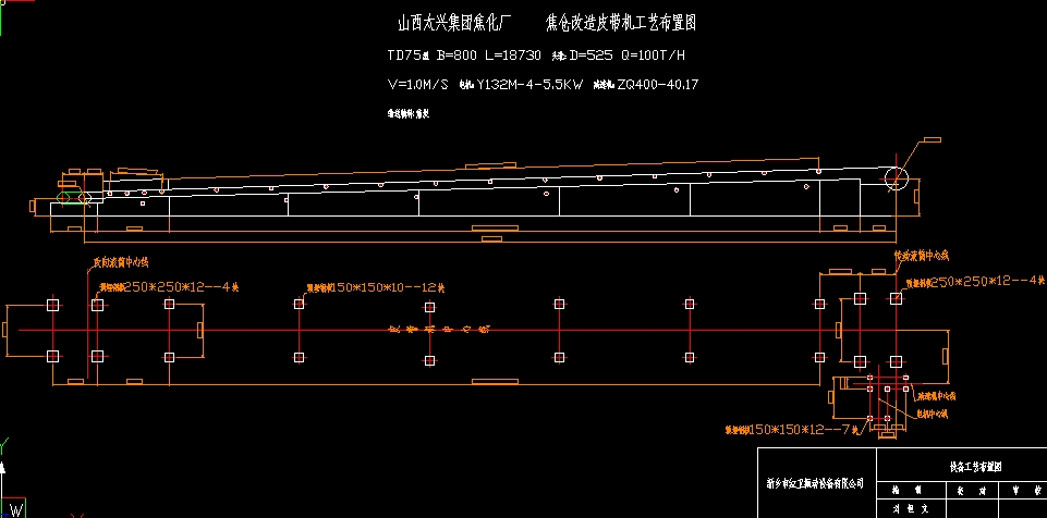 TD75B800һ18410ƤCˇÈD̫d