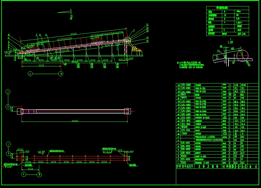 B650LH23mʽݔ͙C(j)bÈD