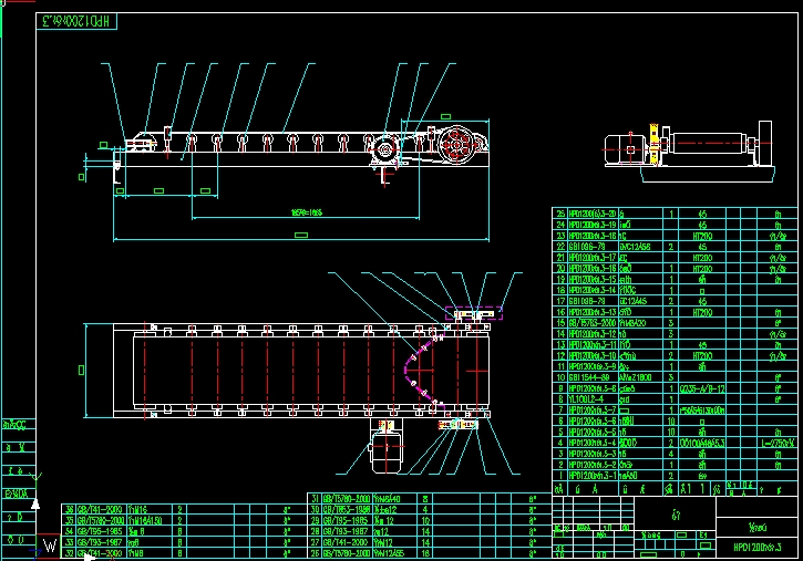 ƽƤݔ͙CHPD1200()[1].3ƤC