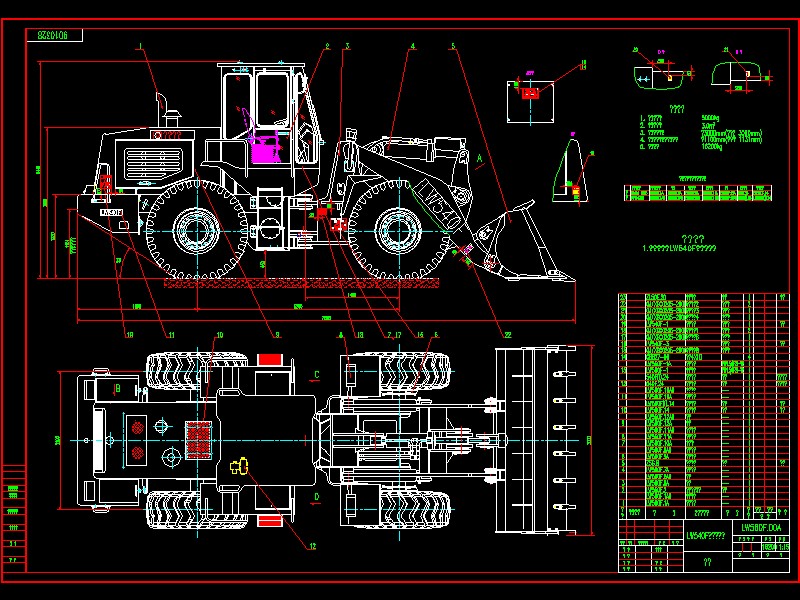 LW540F݆ʽbdC[1].dwg(849