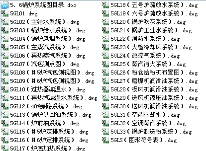 300MWC(j)M偠tϵy(tng)Dһ2006棨|偣