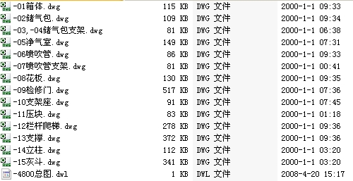 DMC48}_ΙCʽՉmȫ׈D2