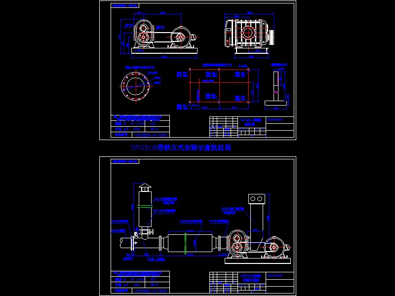 SR25LBʽbʾCMD75KWһ73ϵ 2