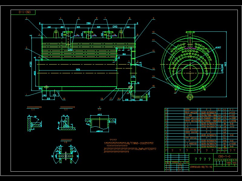 CWNS0[1].93һYQ偠tw