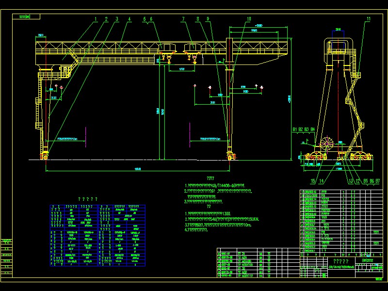 40T(4010+4010)tX40mD