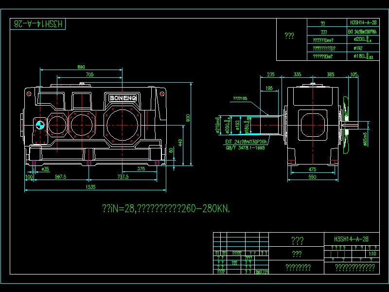 ܷ츥mpٙC(j)DH3SH14һA[2004]