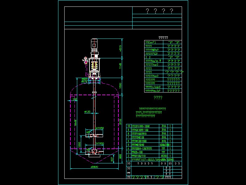 跽O(sh)Ӌ(j)D1[1].D733һDN2800X3100һ20070828A0