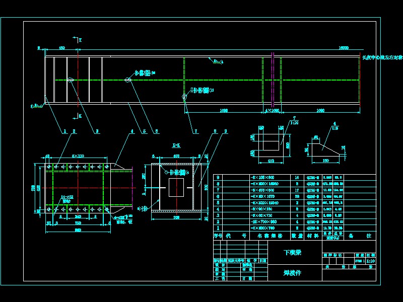 Gn=50(10)+10ttS=31[1].4mH=30mA5M