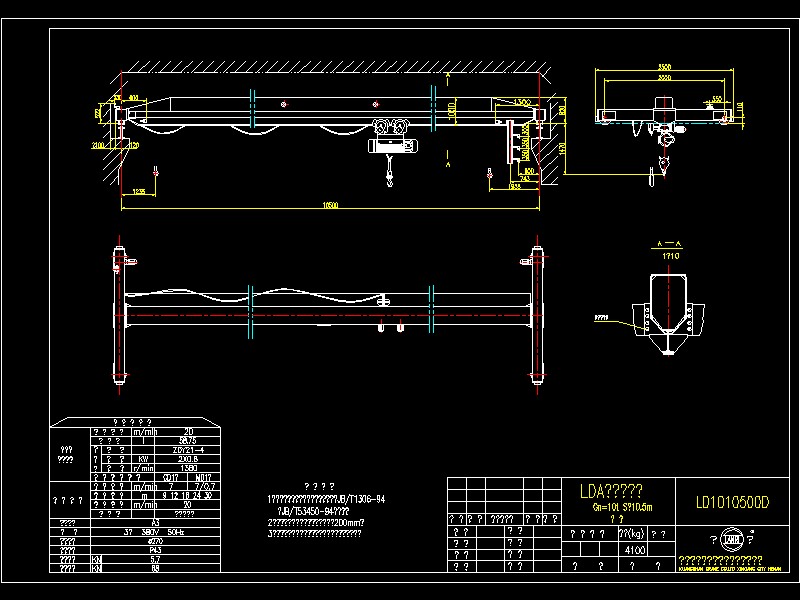 10tDLD10tһ10[1].5 ز(3)