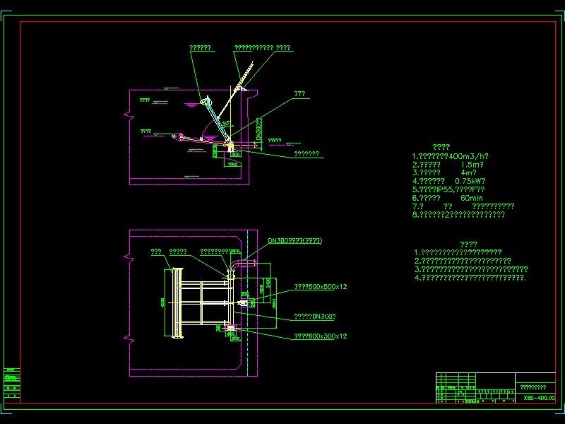 ˮXBSһDһ400[1].00bD