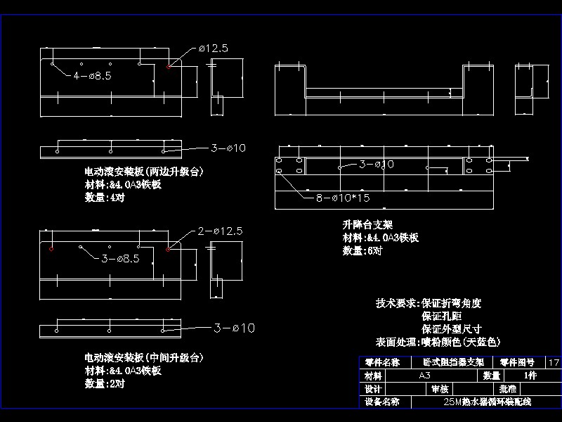 25Mˮѭhb侀һPʽ֧D