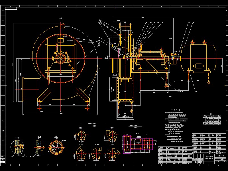 9һ26 11[1].2D7xͨL(fng)C(j)