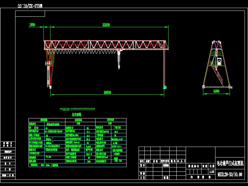 MKSL20һ30һ10TʽؙCD20100313