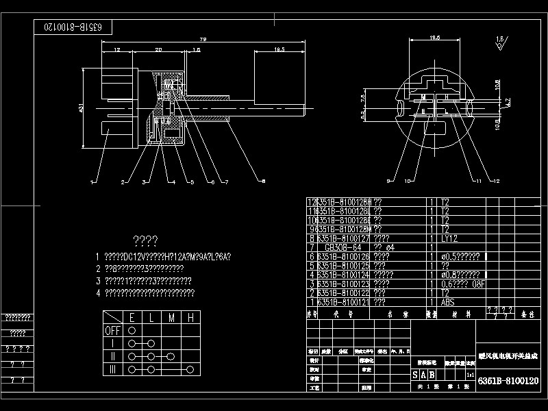 ůL(fng)C(j)늙C(j)_(ki)P(gun)