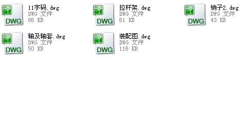 Ԅ(dng)̖(ho)C(j)O(sh)Ӌ(j)D