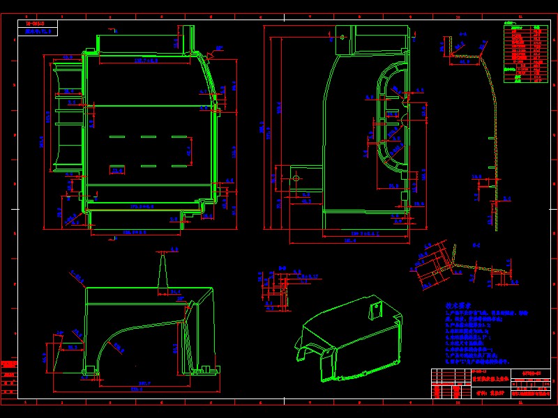07200һ01 ǰlϚwһ070829