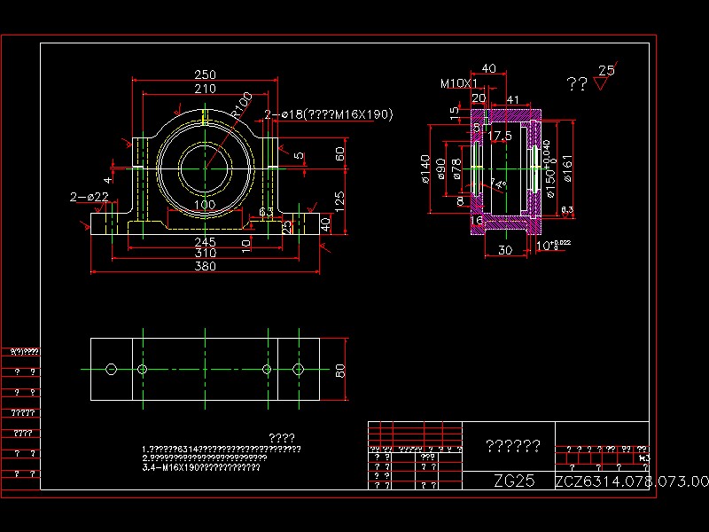 ZCZ6314[1].078.073.00BS