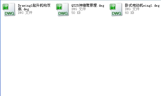 (q)(dng)b D(zhun)b C(j)(gu)