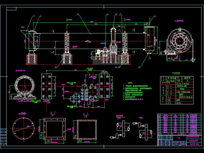 1[1].5X16mЧܺəCSJ319.00A