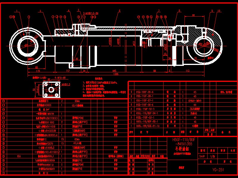 ͸bDHSGFһ110һ80Fһ845X1355 YGһ251