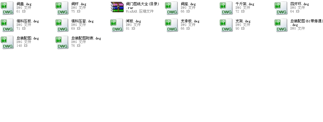 ly 2500  8Z541Yһ2500Lb  ȫ׈D(ȫ)