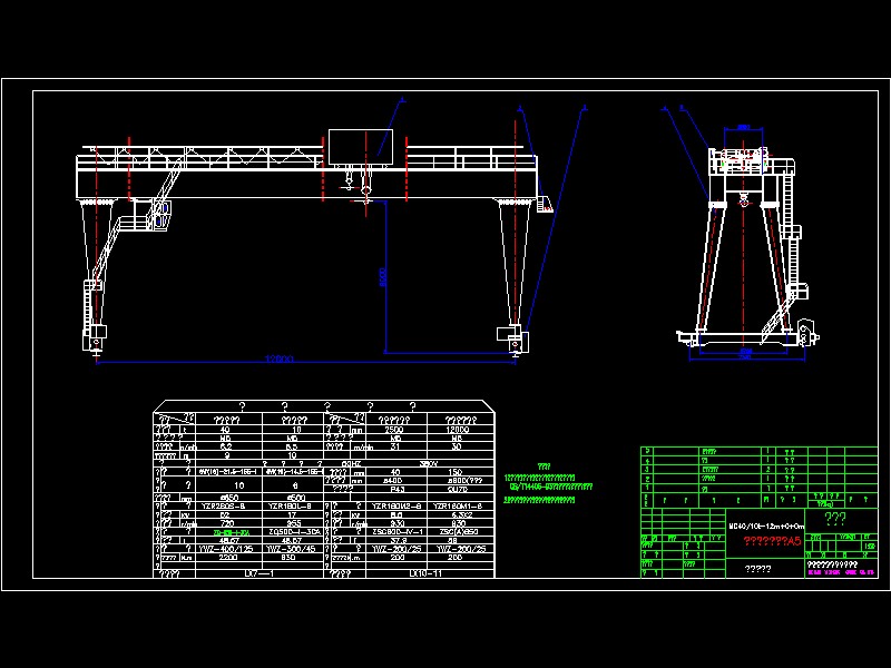 pTC40TMG40һ10Tһ12M+0+0m