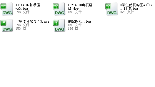 XH714vM(jn)oC(j)(gu)O(sh)Ӌ(j)D