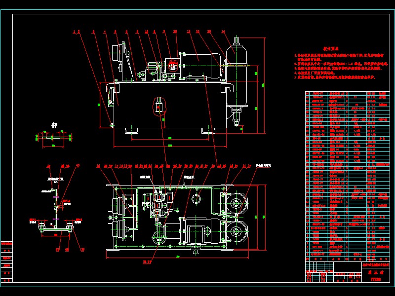 X݆G5һ8һE13һSһ20һRһCHҺվD