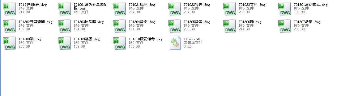 CNCһT01  zyg 070808