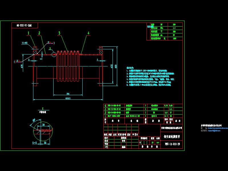 RWZһ16һ200һ39 yÛ(ji)