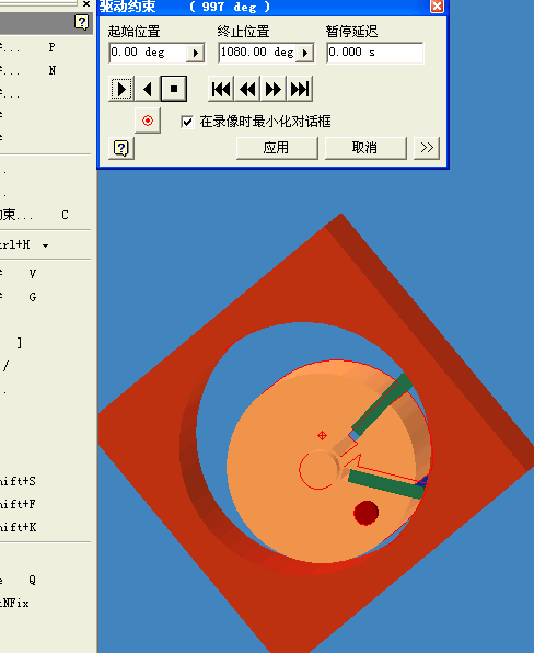 INVENTOR~ƬʽxıʾVolumen
