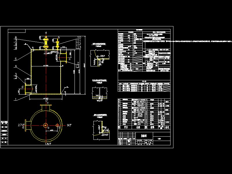 u(ؓ0[1]CADD.05Mpa)CADD