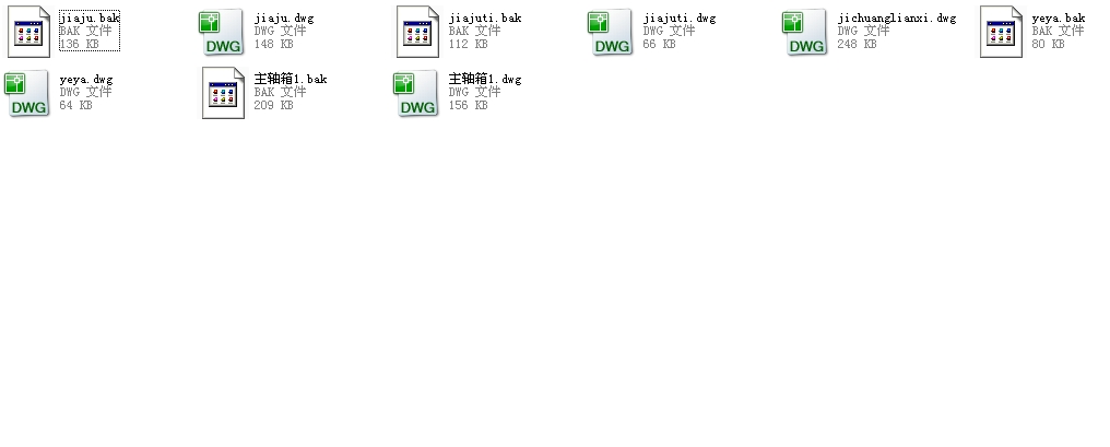 MϙC(j)I(y)O(sh)Ӌ(j)CADD