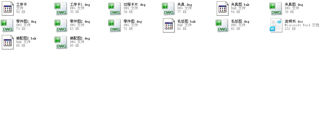 ca6140ܲOӋ̖831002CADD