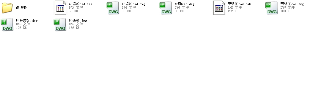 Q119йܙC(j)O(sh)Ӌ(j)CADD