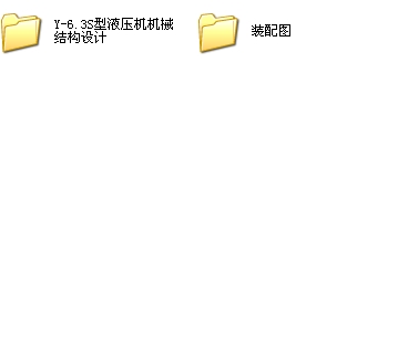 Yһ6[1]CADD.3SҺCCеYOӋCADD