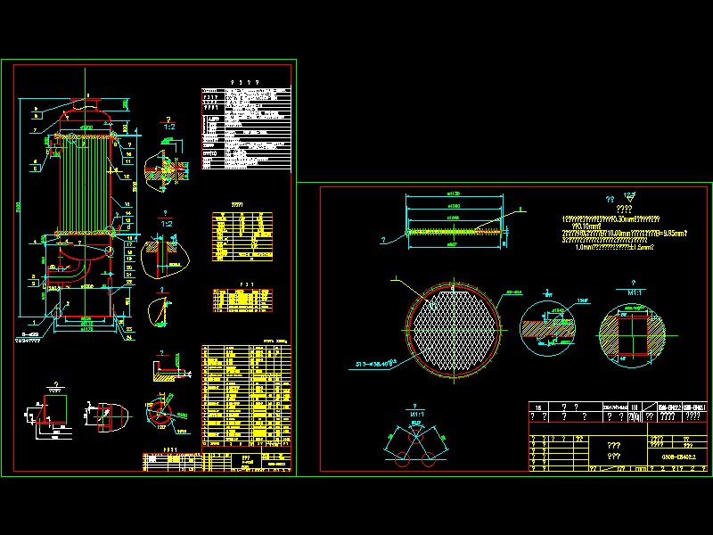 51CADD.7m2ܛˮƾQ CADD