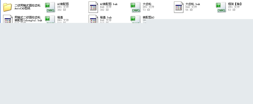 ͬSʽAX݆AutoCADDCADD