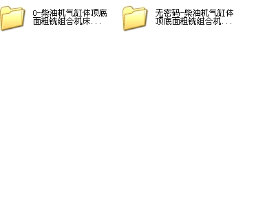 oܴaһ͙Cw?sh)㊽MϙCwAOӋCADD