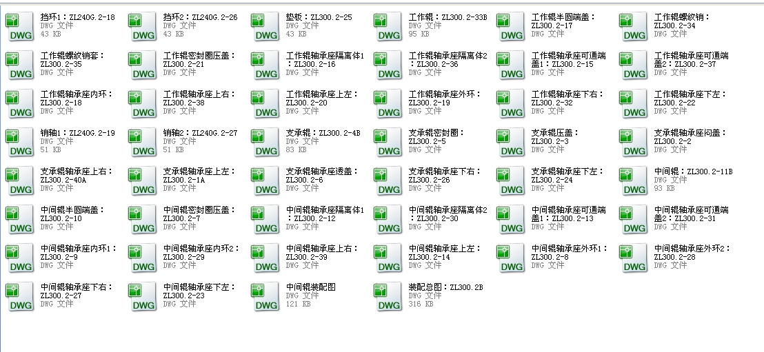 ZL300݁܈C݁ϵȫ׈DCADD