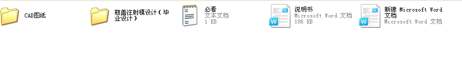 ƿwעģO(sh)ӋȫףCADD