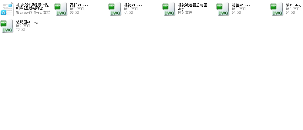 μ΁݆΁UpnOӋfCADDCADD