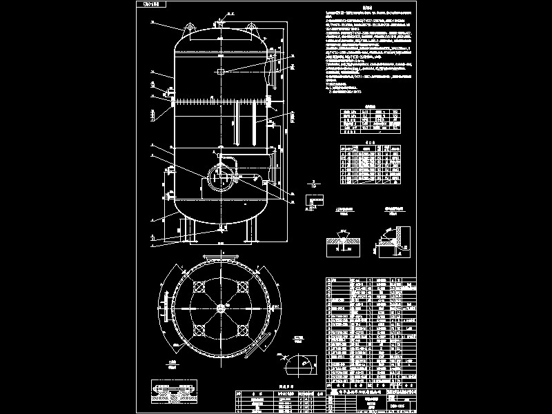 DH09һ0903ϩm^V޸һ0925CADD