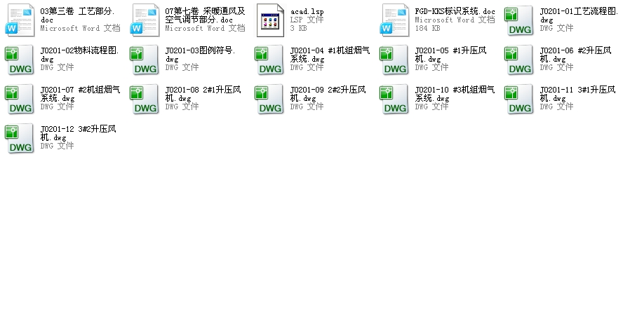 PÓ򹤳ȫ׈Dęn2CADD