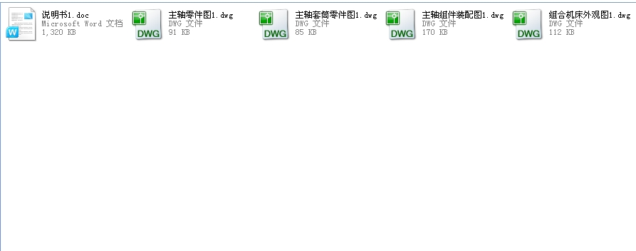 MϙC(j)SO(sh)Ӌ(j)CADD