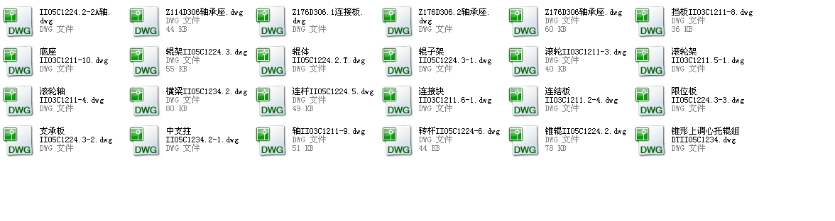 F{݁MDTII05C1234CADD