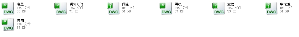 {yT967Y50T967H100CADD