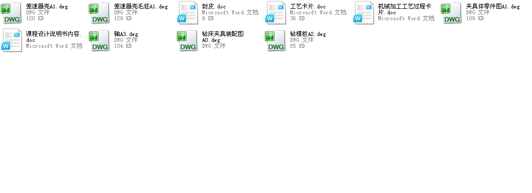 ĹˇҎ̺@12@AOӋ棩CADD