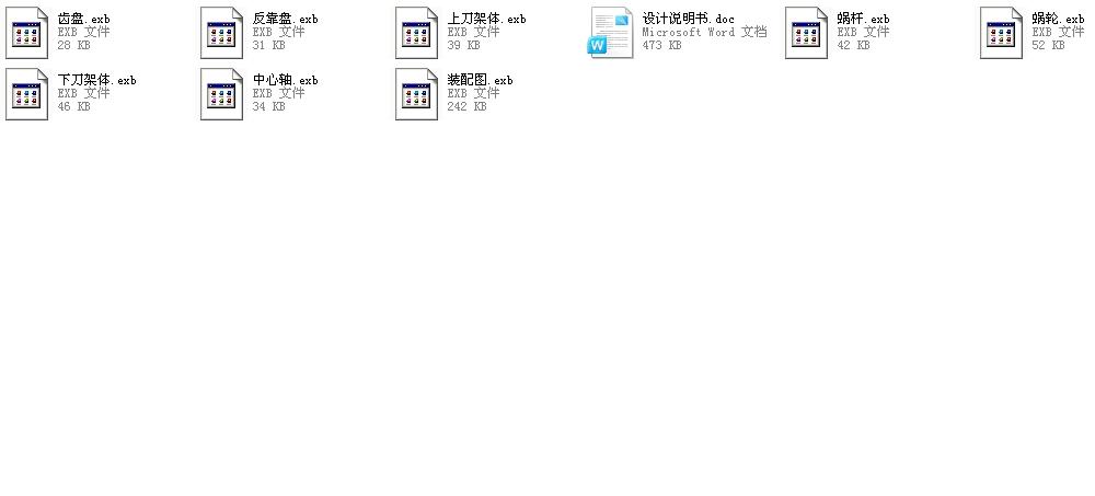 ܇λԄӻDܽYOӋYCADD